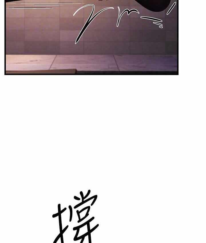 第36张