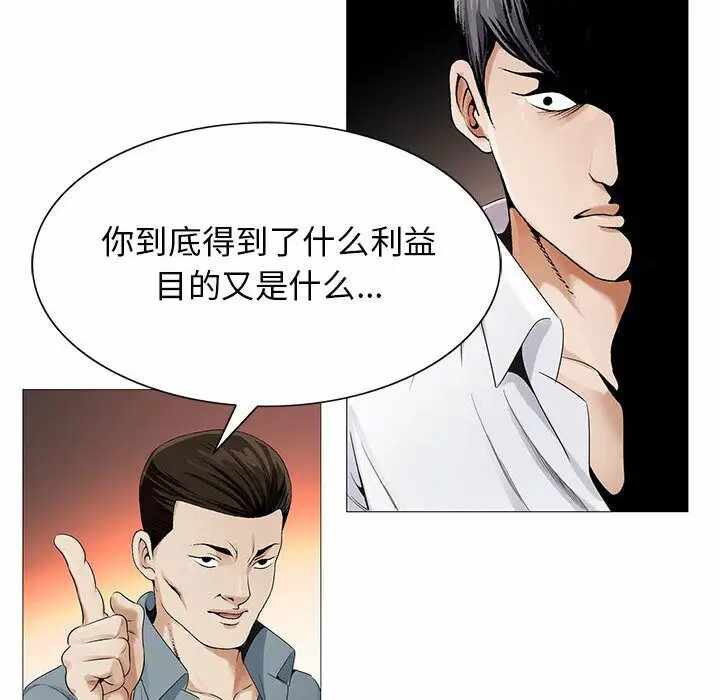 第81张