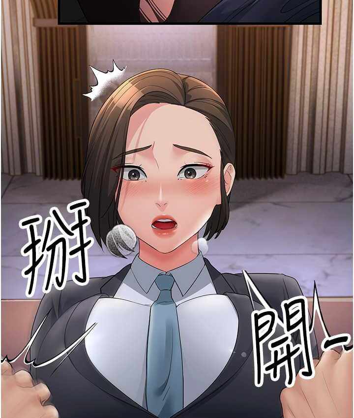 第40张