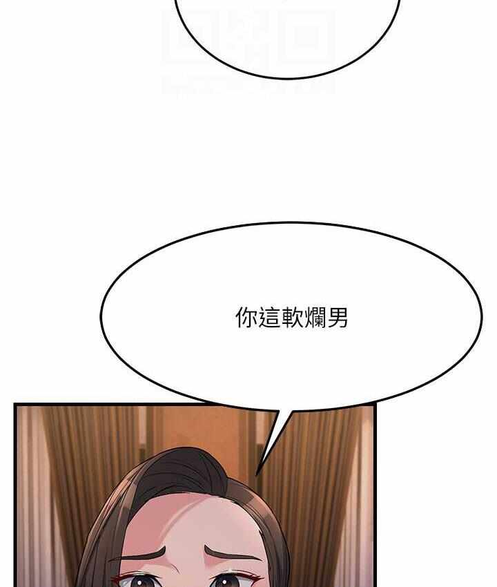 第47张
