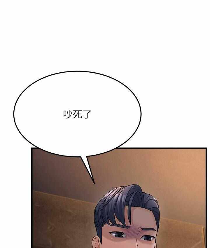 第53张