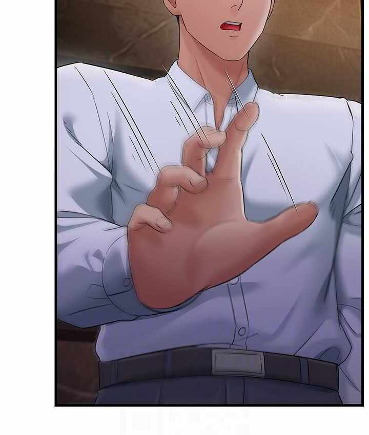 第57张