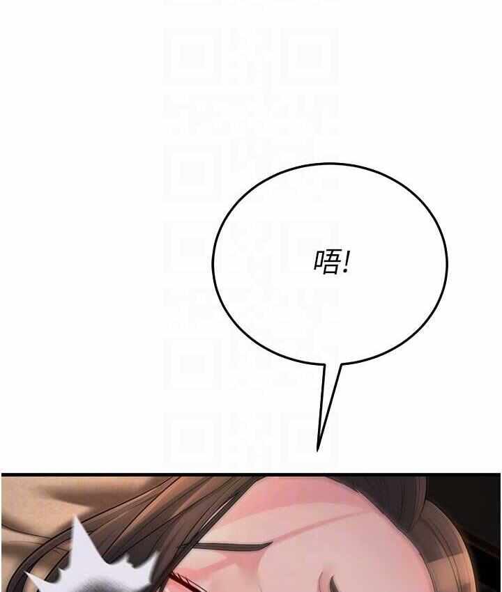 第58张