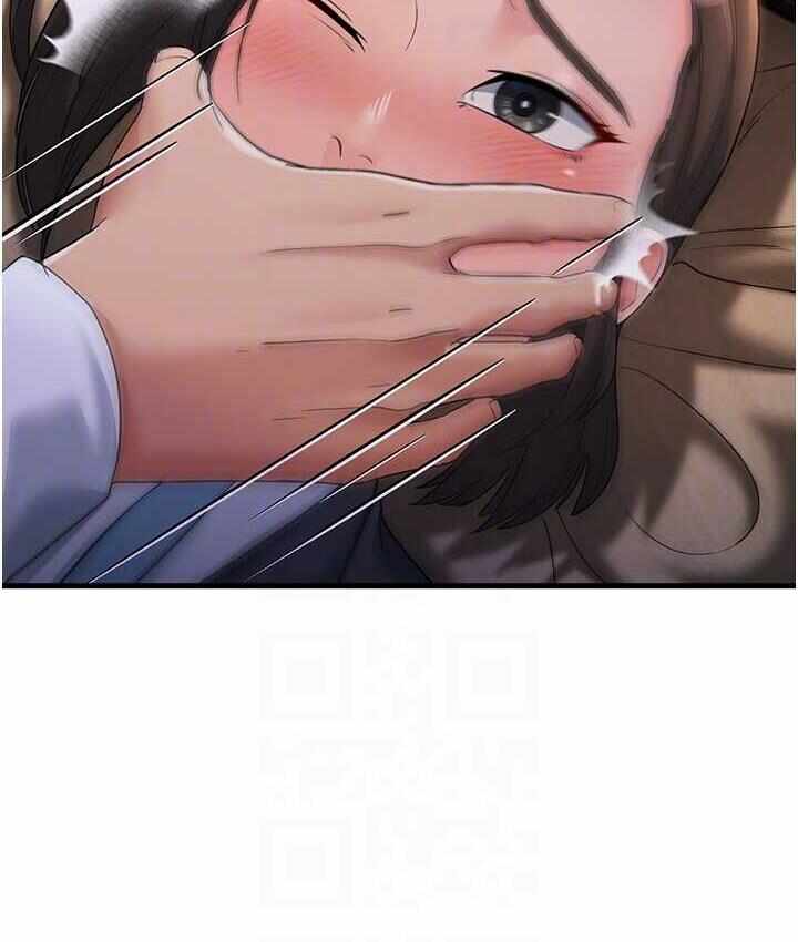 第63张