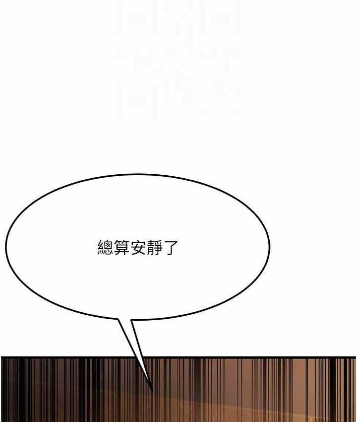 第65张