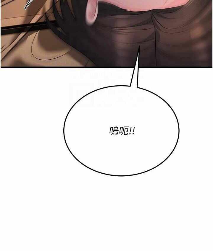 第86张