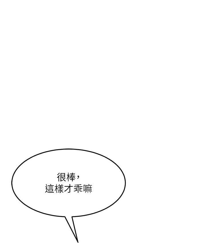 第89张