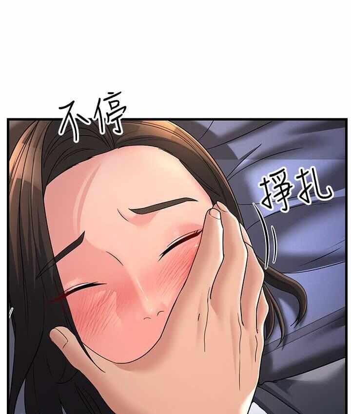 第97张