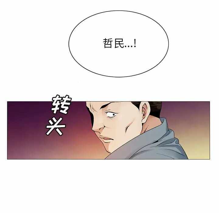 第83张