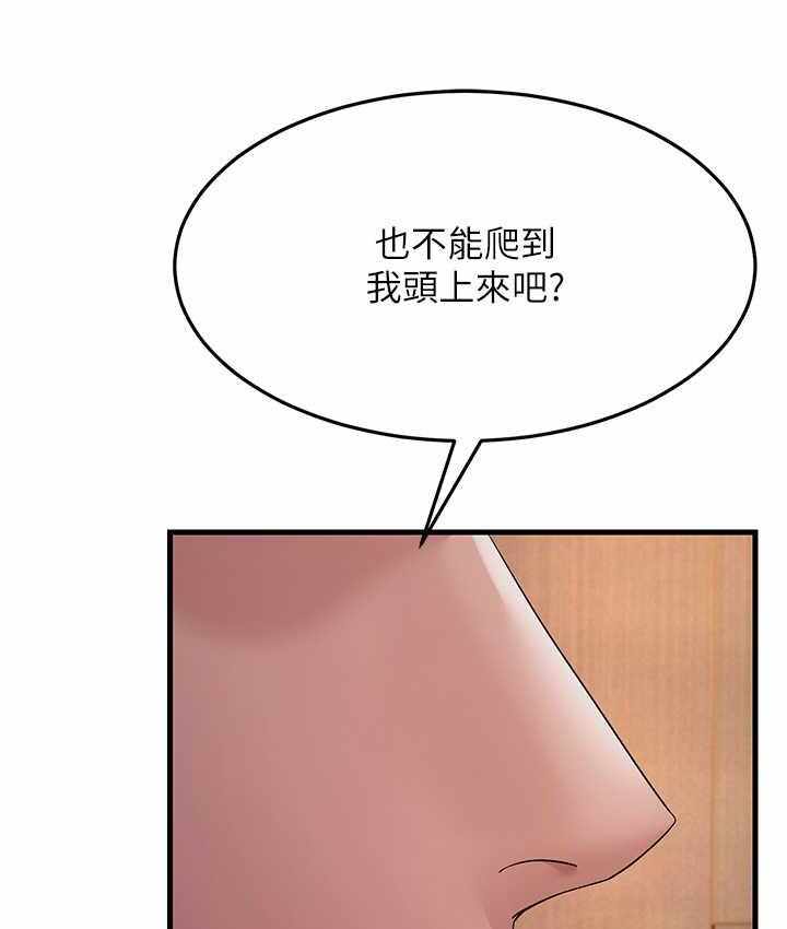 第113张