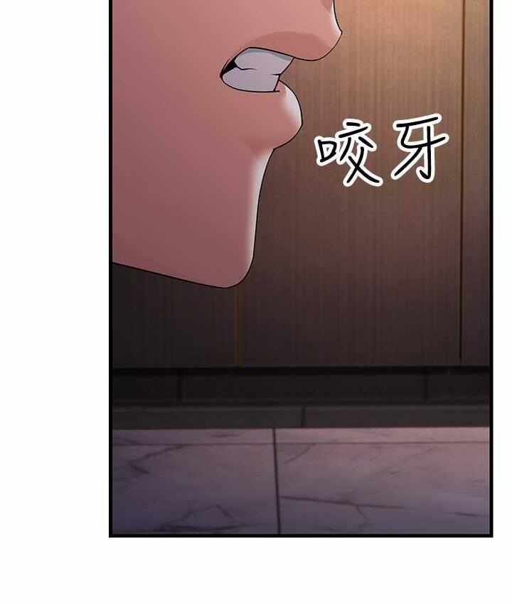 第117张