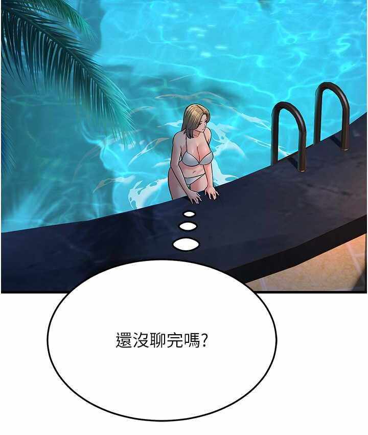 第128张