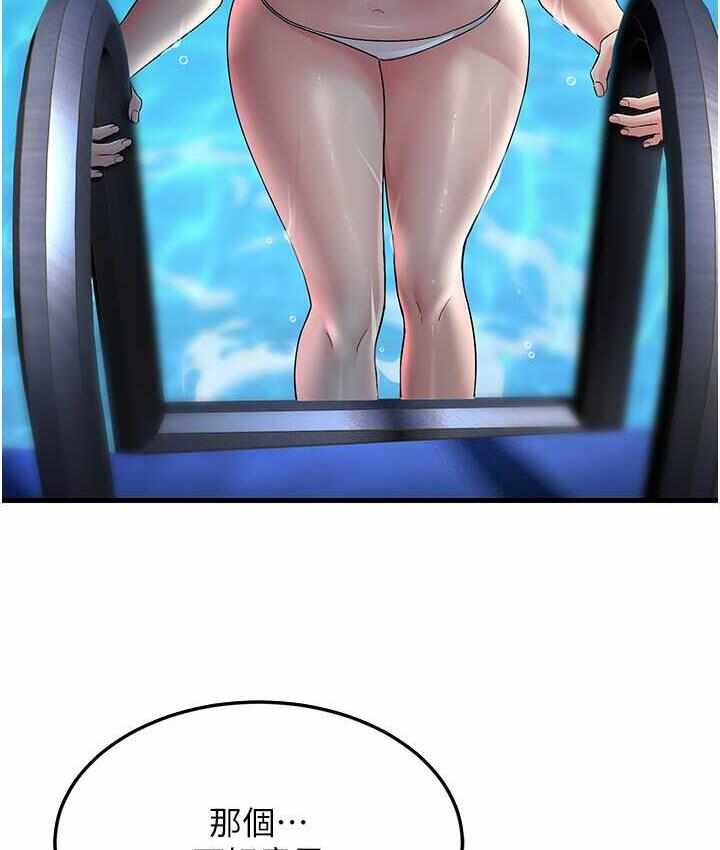 第133张