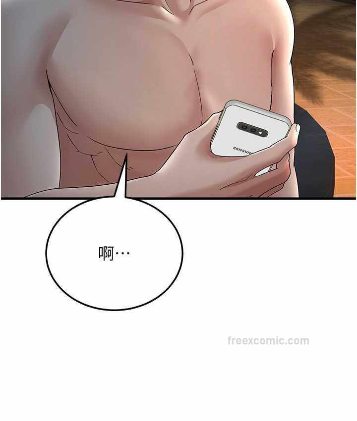 第147张