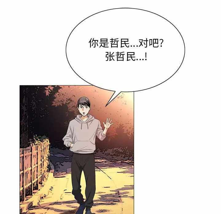 第84张