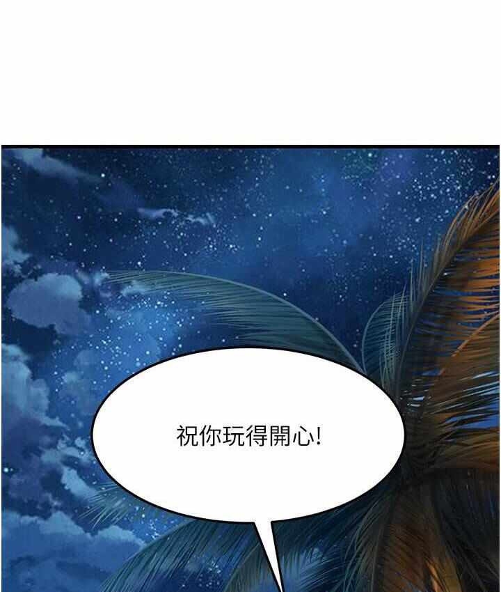 第148张