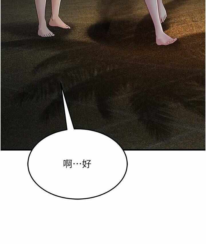 第152张