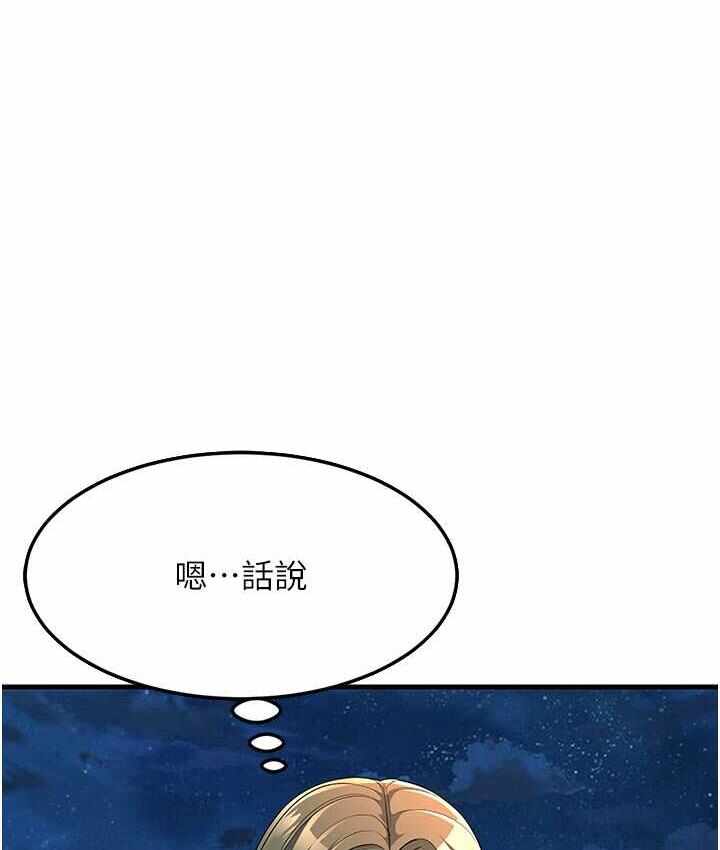 第155张
