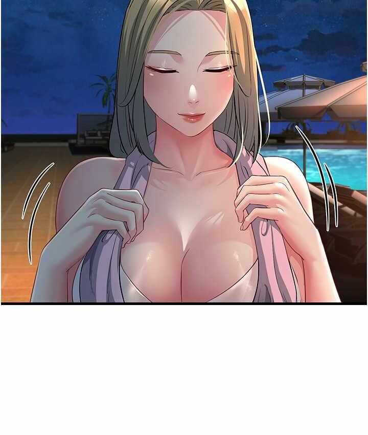 第156张