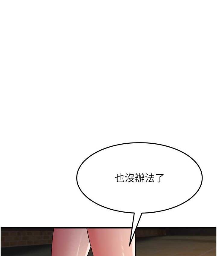 第162张
