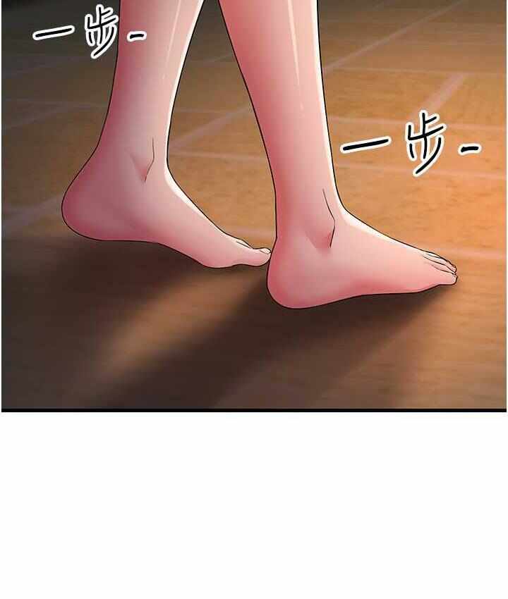 第165张