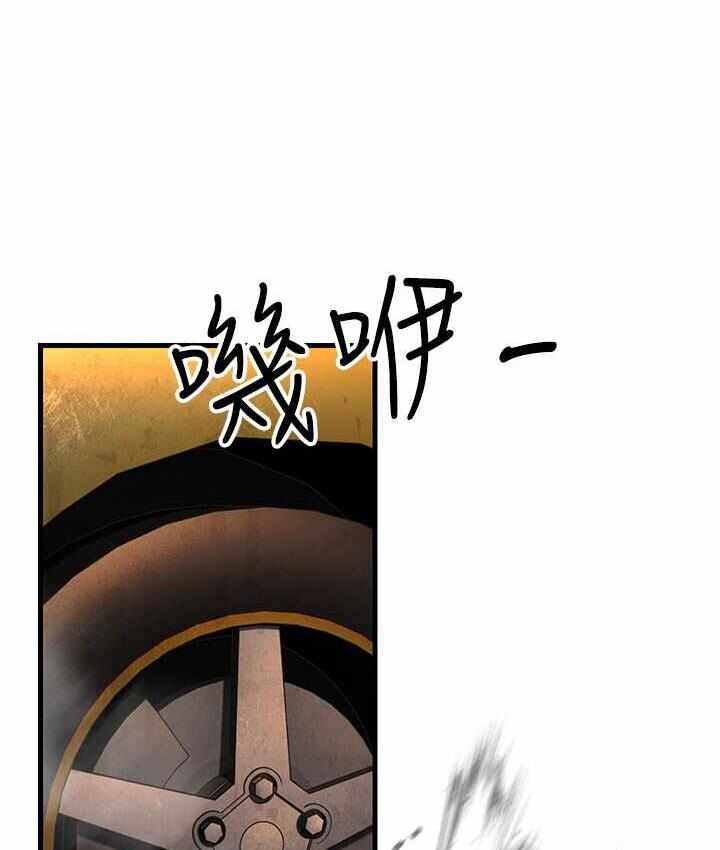 第168张
