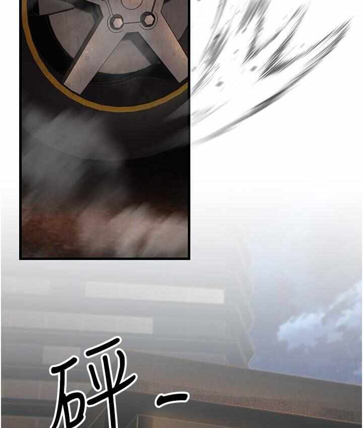第171张