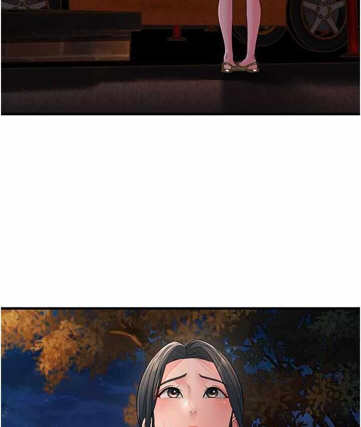 第177张