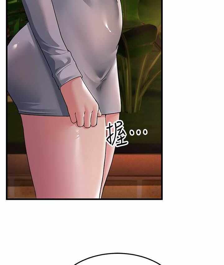 第184张
