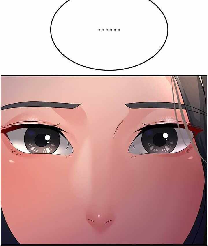 第186张