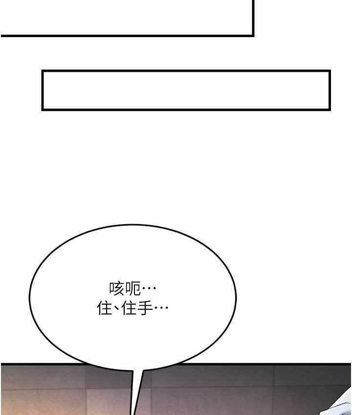第5张