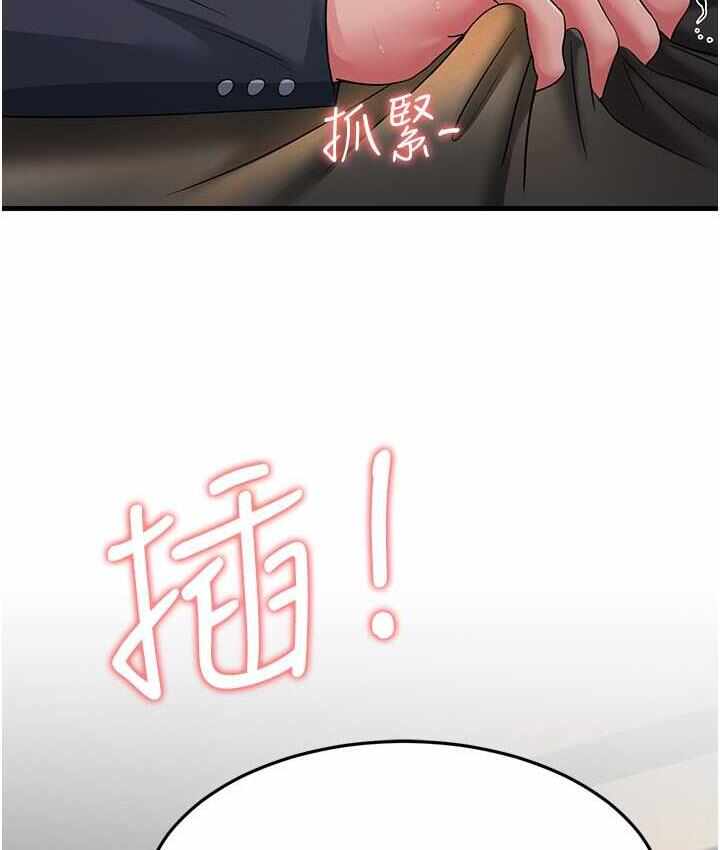 第13张