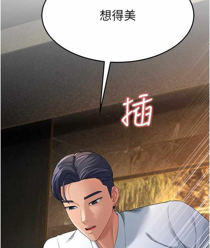 第17张