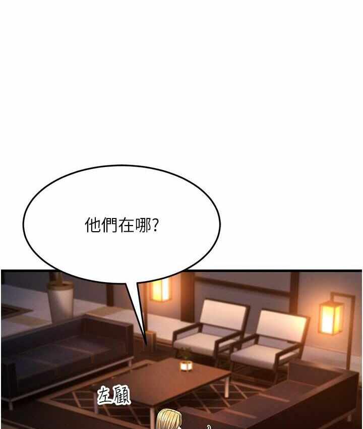 第35张