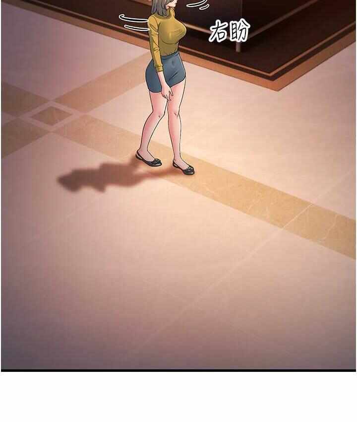 第37张