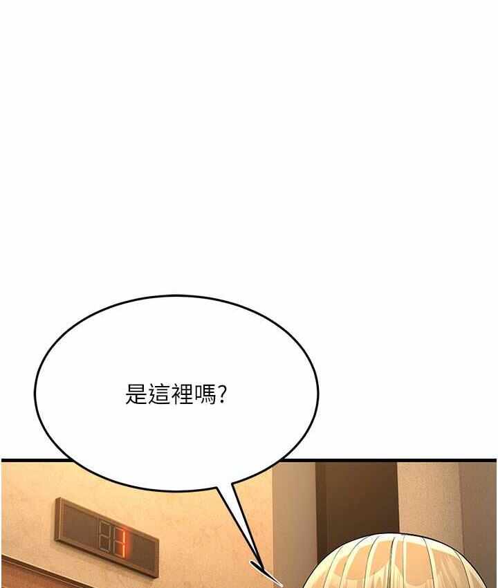 第42张