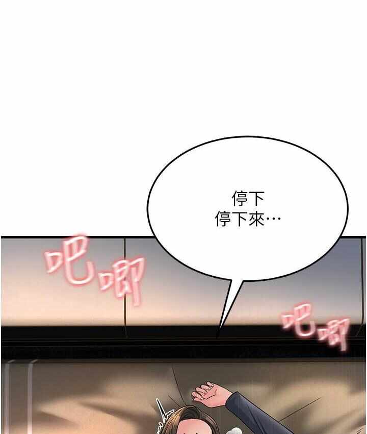 第46张