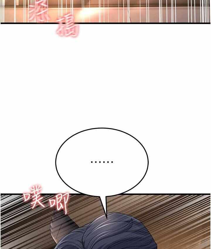 第54张