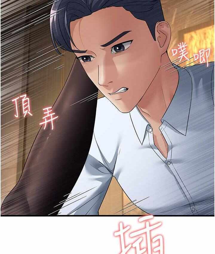 第55张