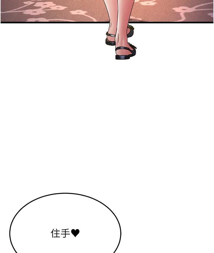 第74张
