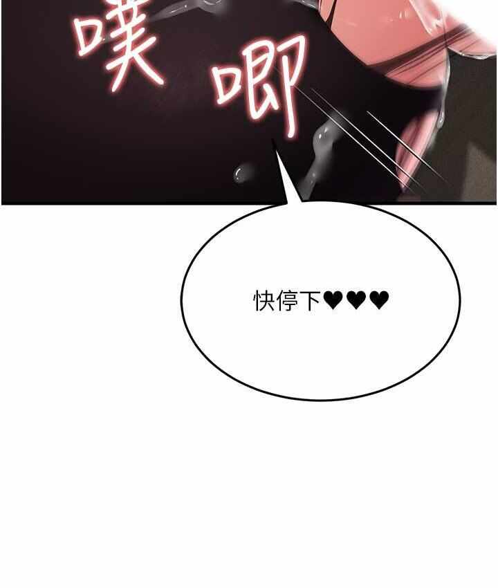 第81张