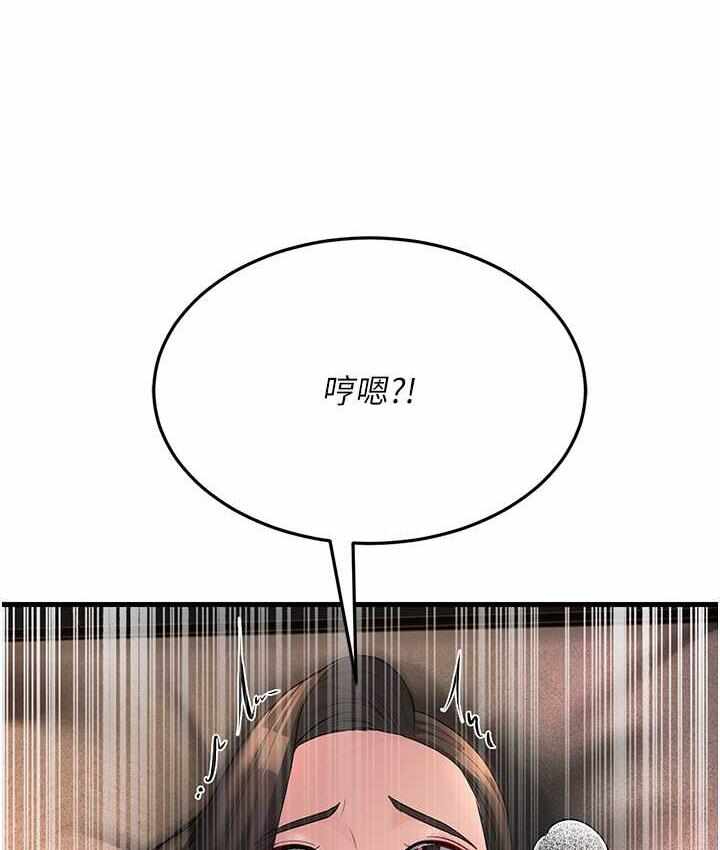 第82张