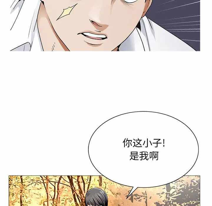 第87张