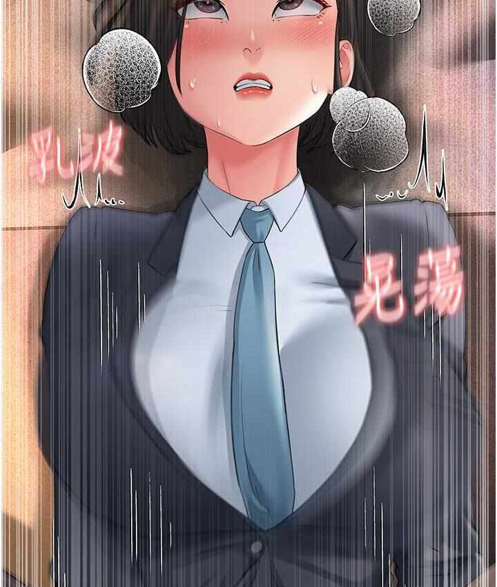 第85张