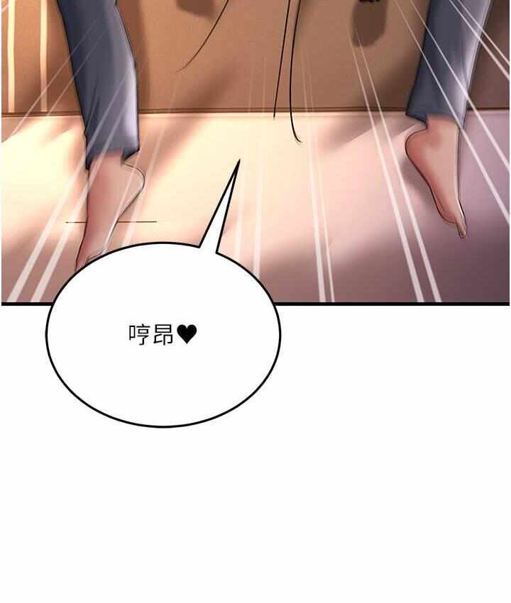 第98张