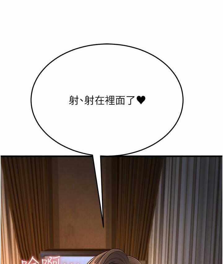 第102张
