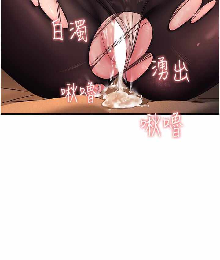 第107张