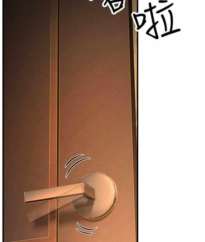 第114张