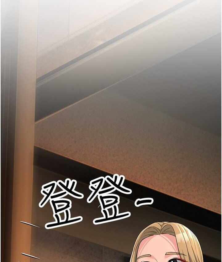 第119张