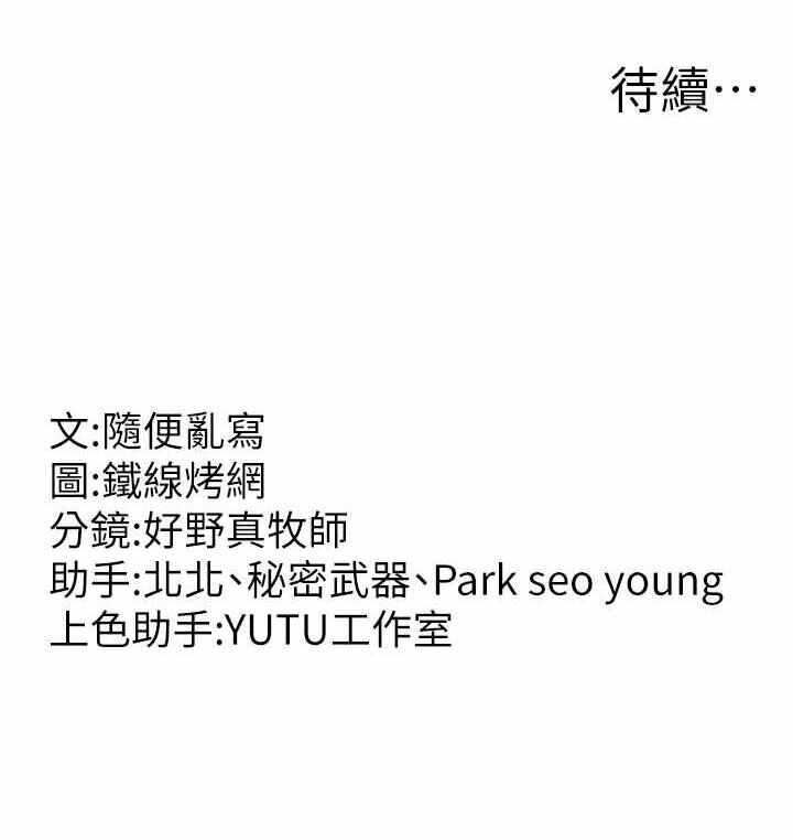 第127张